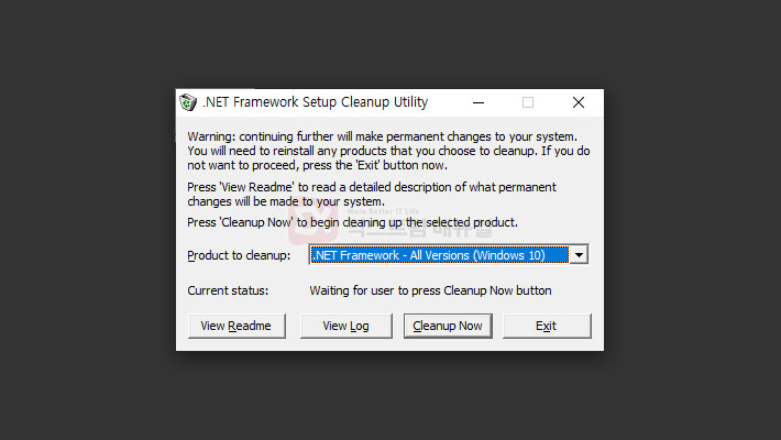 How To Completely Uninstall With .net Framework Uninstaller 2