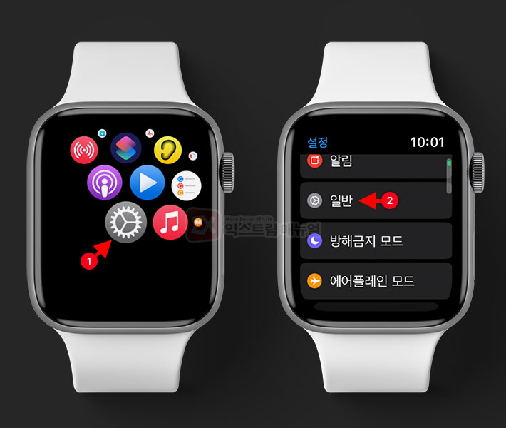 How To Rotate The Apple Watch Screen Orientation Upside Down 1