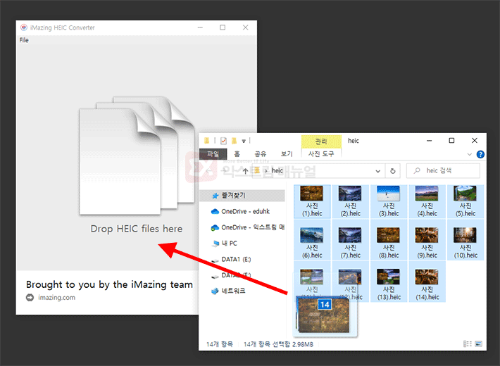 How To Convert Heic Files To Jpg In Windows 10 4