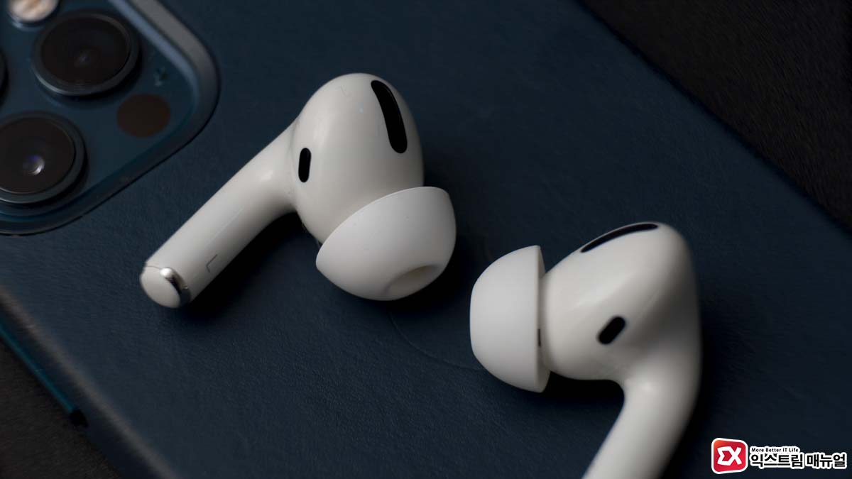 How To Improve Airpods Sound Quality On Iphone Title