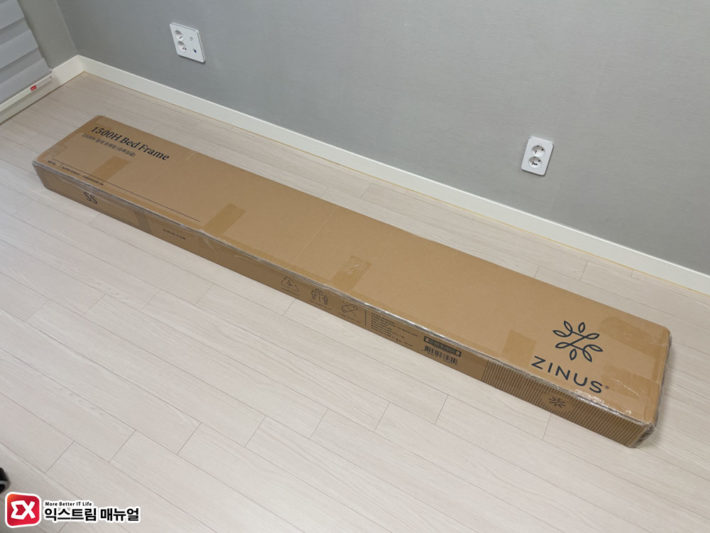 Zinus 1500h Bed Frame Review 1