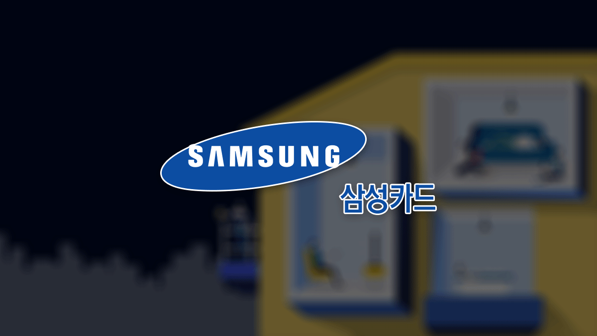 How To Automatically Pay Apartment Management Fees With Samsung Card Title