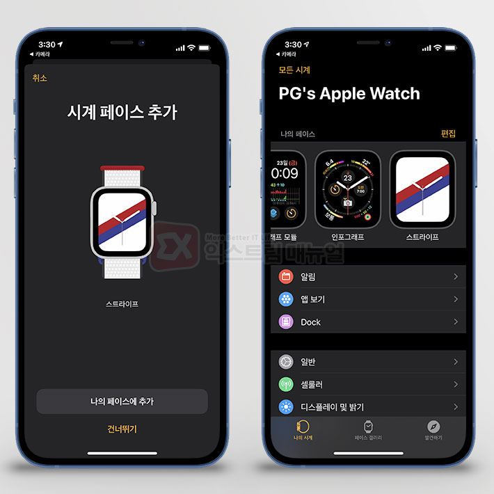 How To Download Apple Watch International Collection Watch Faces 2