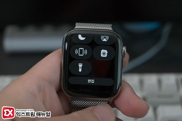 How To Check And Test Apple Watch For Defects 1