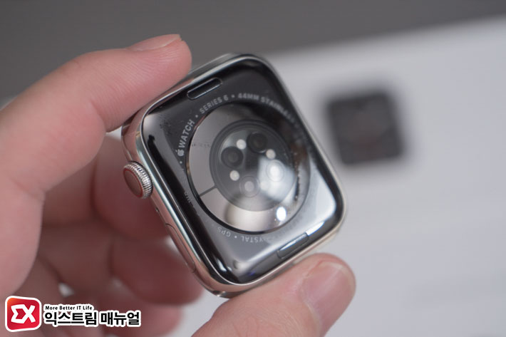 How To Check And Test Apple Watch For Defects 8