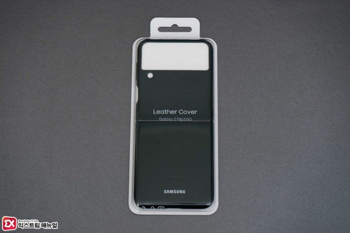 Samsung Galaxy Z Flip 3 Genuine Leather Case Review 1