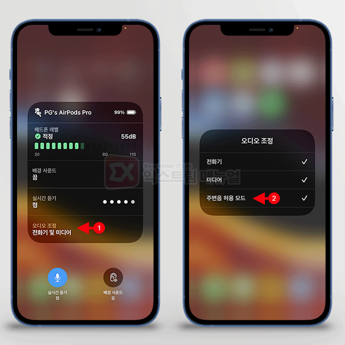 Ios 15 How To Use Real Time Listening With Iphone And Airpods 3