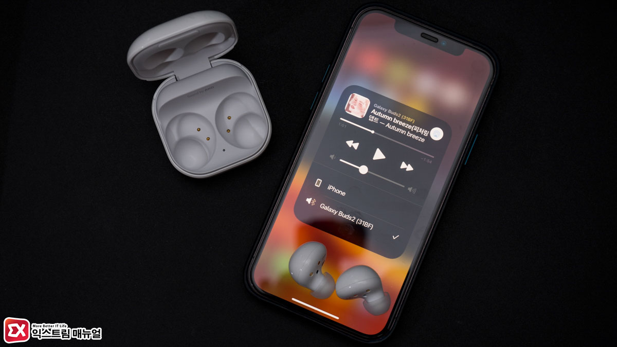 How To Pair Galaxy Buds 2 To Iphone And Pc Title