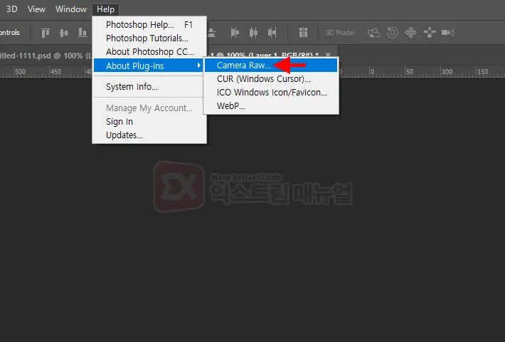 How To Update Lightroom And Photoshop Camera Raw 1