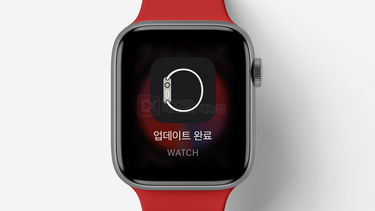 How To Fix Apple Watch Update Error Title M
