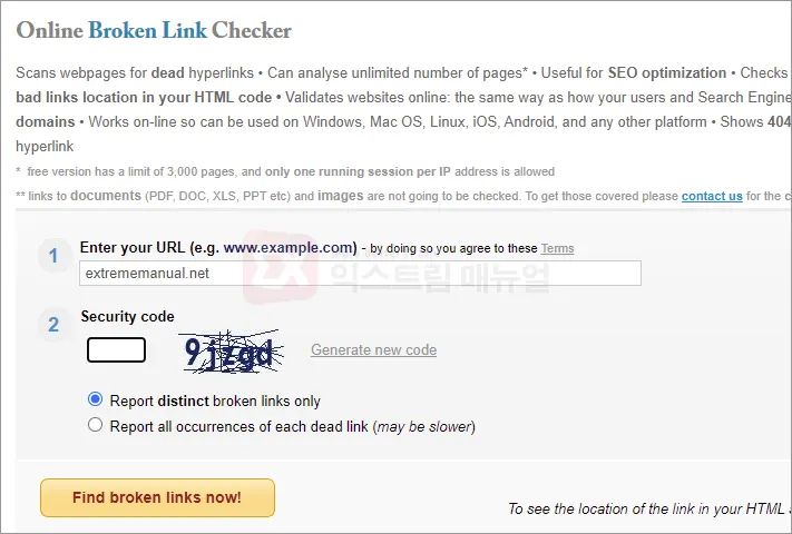 How To Find Broken Links With Brokenlinkcheck 2