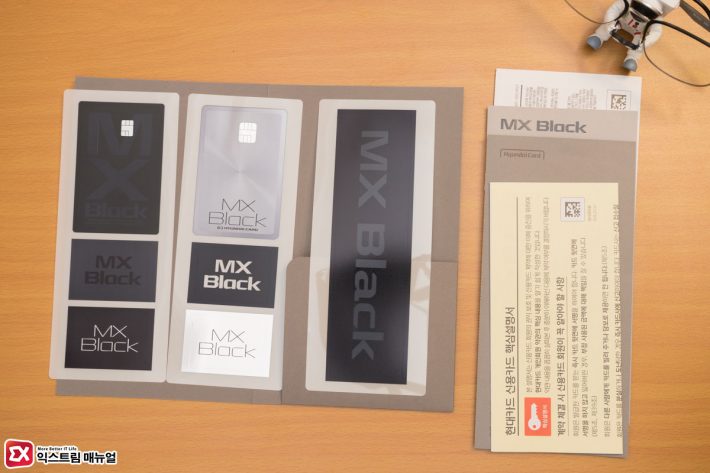 Hyundai Card Mx Black Metal Credit Card Review 4