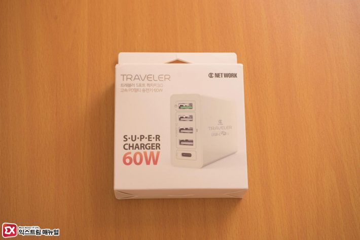 Traveler 60w Usb Pd Qc 3.0 Multi Super Charger Review 1