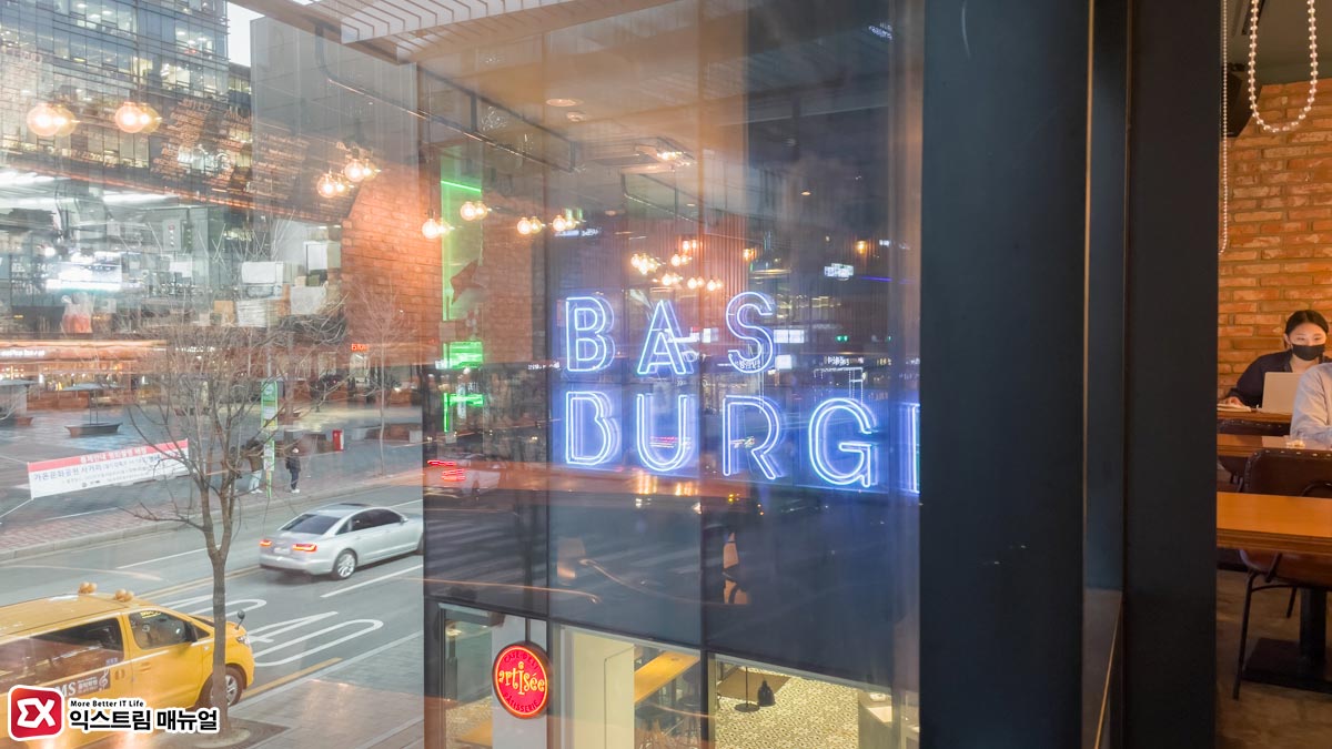 Reviews Of Basburger Sangam Dmc, A Handmade Burger Restaurant With Many Menus Title
