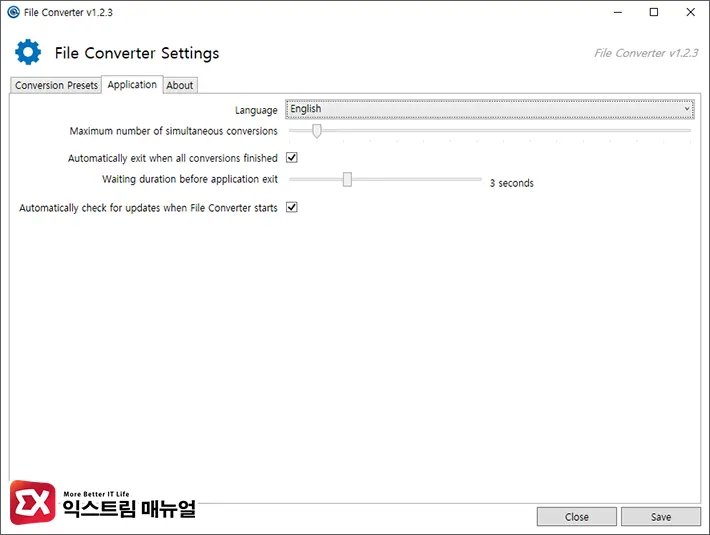 File Converter 변환 옵션 커스터마이징 Application